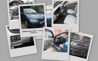 2001 Nissan Almera Photos