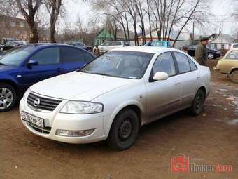 2007 Nissan Almera For Sale