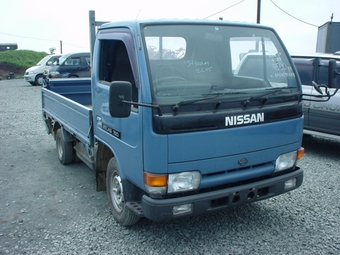 1993 Nissan Atlas