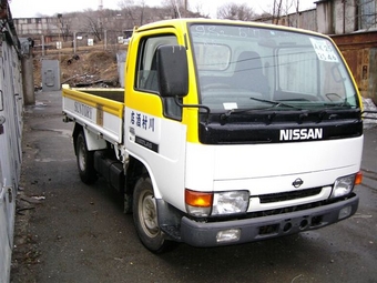1998 Nissan Atlas