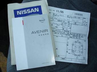 2003 Nissan Avenir Pictures