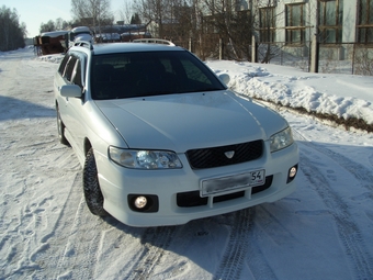 1999 Nissan Avenir Salut