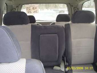 2000 Nissan Bassara For Sale