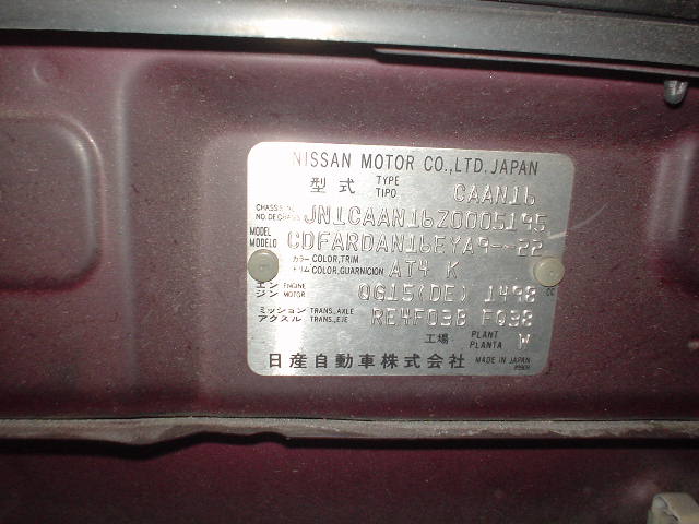 2000 Nissan Bluebird Sylphy Pictures