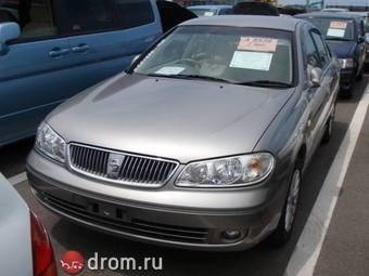 2001 Nissan Bluebird Sylphy For Sale