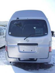 2002 Nissan Caravan Pictures