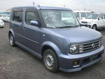 2003 Nissan Cube Cubic Pictures