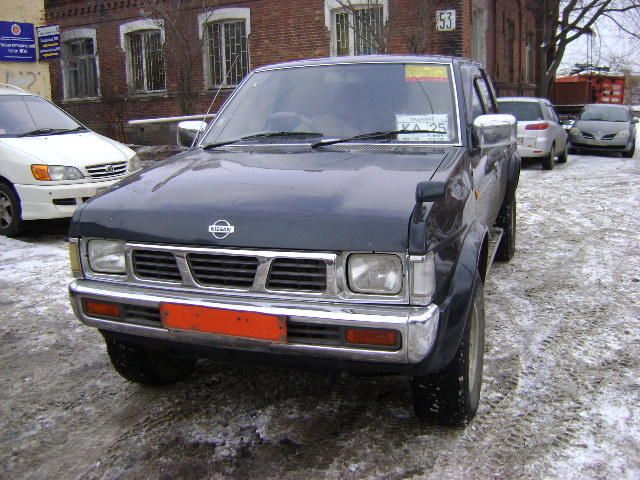 1995 Nissan Datsun