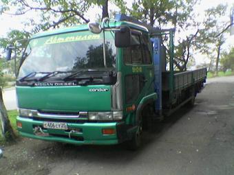 1994 Nissan Diesel