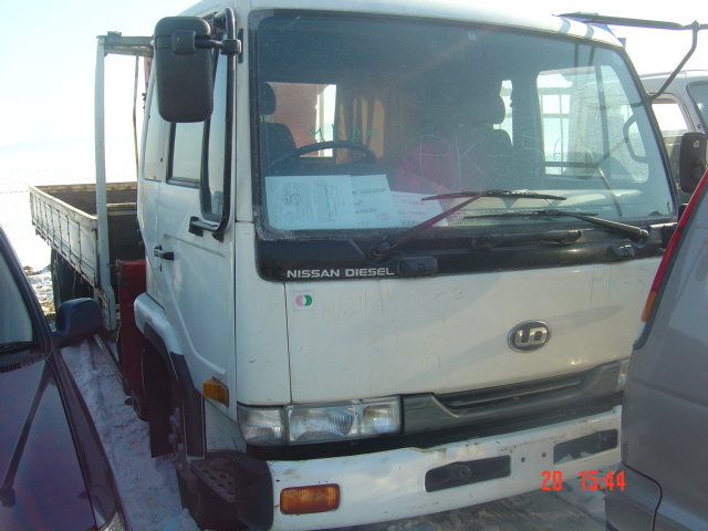 1995 Nissan Diesel