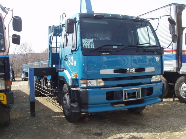 1999 Nissan Diesel