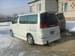 Preview Nissan Elgrand