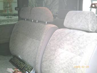 1999 Nissan Elgrand Photos