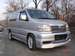 For Sale Nissan Elgrand