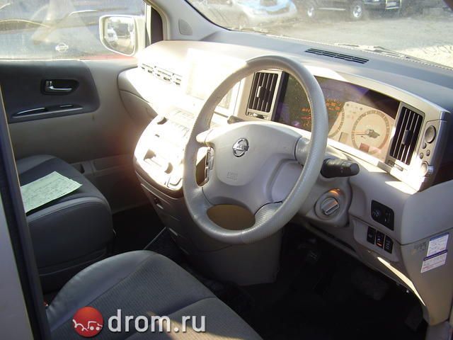 2002 Nissan Elgrand