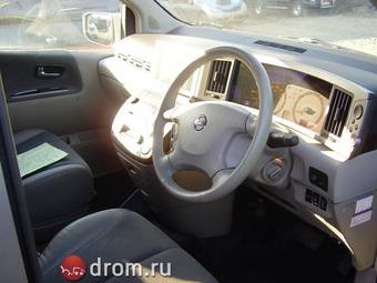 2002 Nissan Elgrand Pics