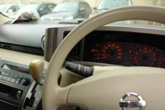 2002 Nissan Elgrand For Sale