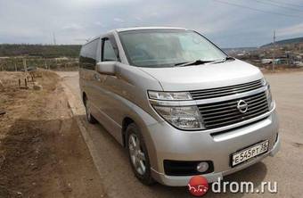 2002 Nissan Elgrand For Sale