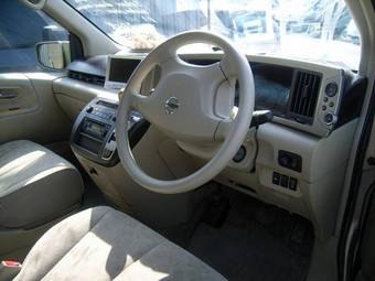 2003 Nissan Elgrand For Sale