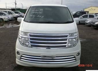 2004 Nissan Elgrand For Sale