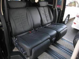 2007 Nissan Elgrand Pictures