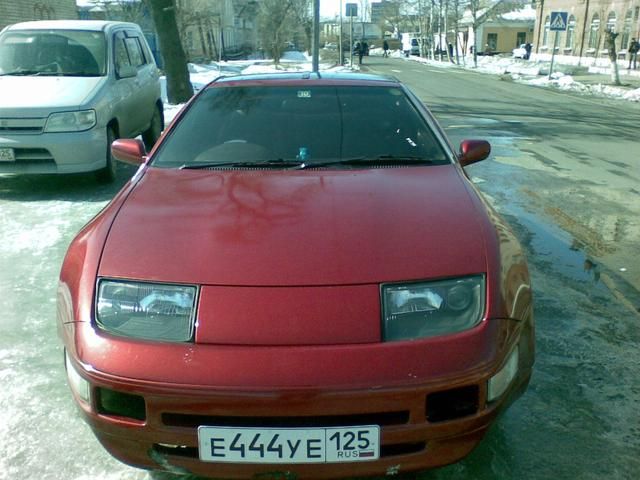 1995 Nissan Fairlady Z