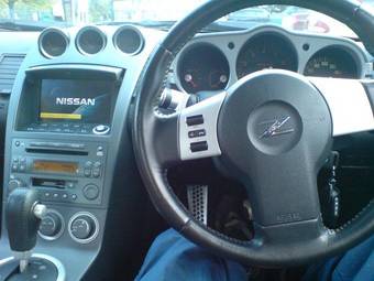 2002 Nissan Fairlady Z Pictures