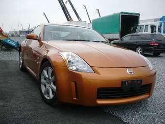 2003 Nissan Fairlady Z Pictures