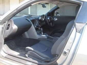 2003 Nissan Fairlady Z For Sale