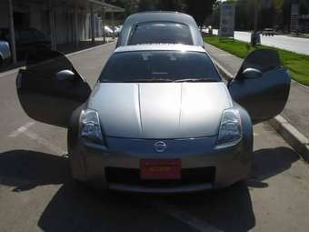 2003 Nissan Fairlady Z Photos