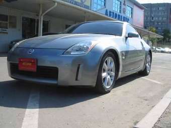 2003 Nissan Fairlady Z Pictures