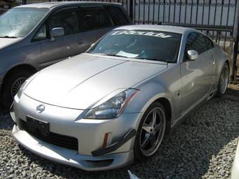 2003 Nissan Fairlady Z Photos