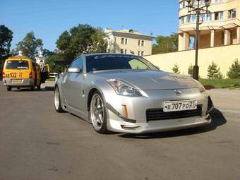 2003 Nissan Fairlady Z Pictures