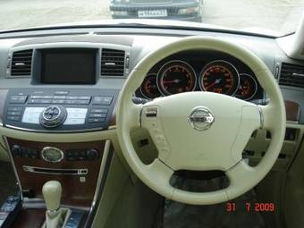 2005 Nissan Fuga Images