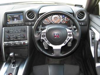 2009 Nissan GT-R For Sale