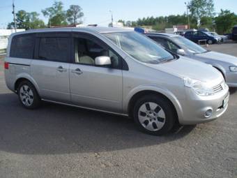 2005 Nissan Lafesta For Sale