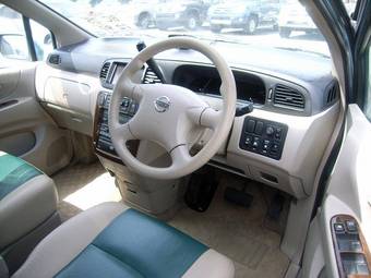 2001 Nissan Liberty For Sale