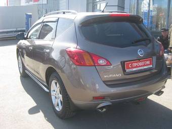 2011 Nissan Murano For Sale