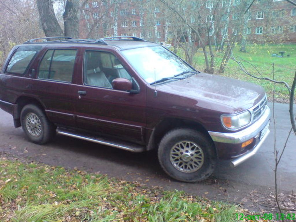 1997 Nissan Pathfinder