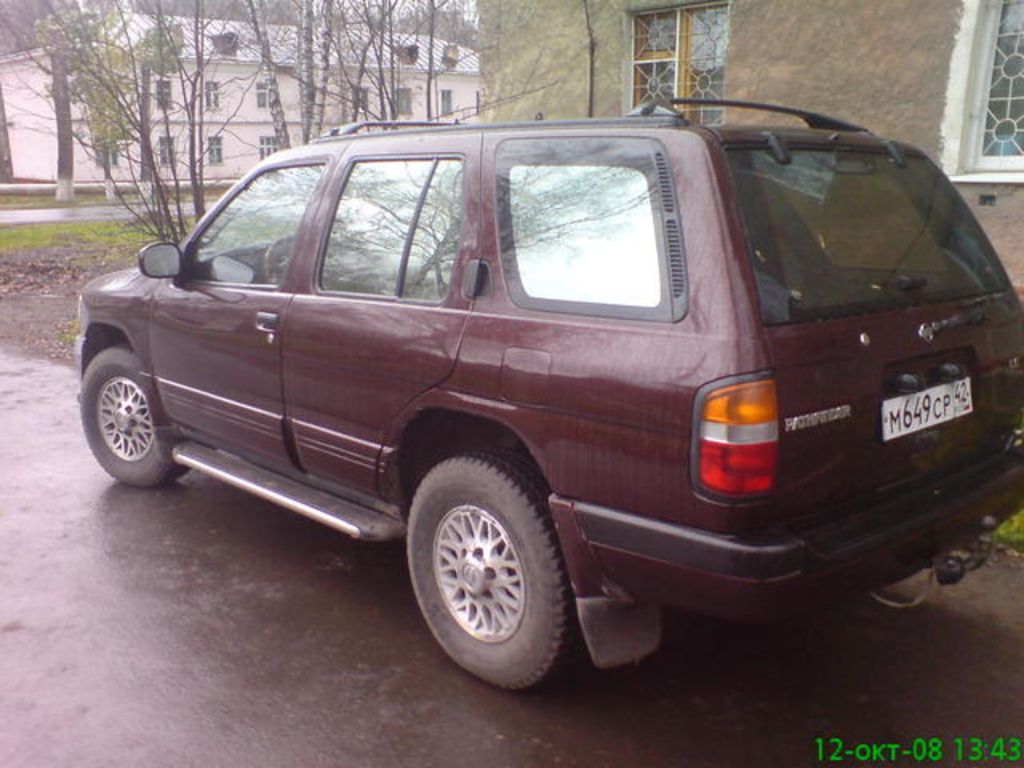 1997 Nissan Pathfinder