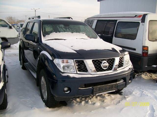 2006 Nissan Pathfinder