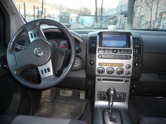 2006 Nissan Pathfinder For Sale