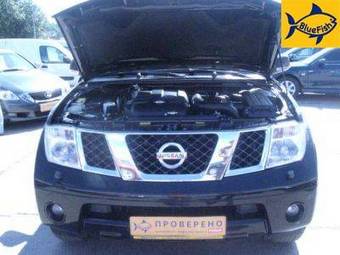 2008 Nissan Pathfinder Pictures