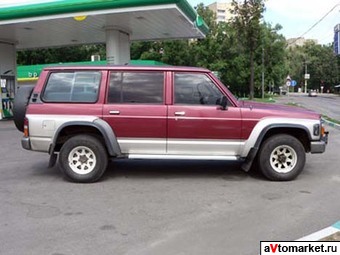 1991 Nissan Patrol Pictures