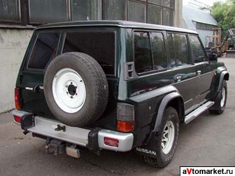 1991 Nissan Patrol Pictures