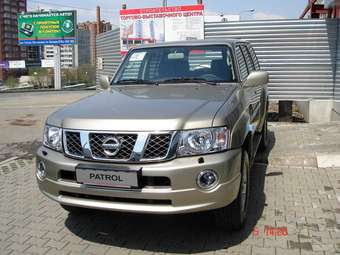 2008 Nissan Patrol For Sale