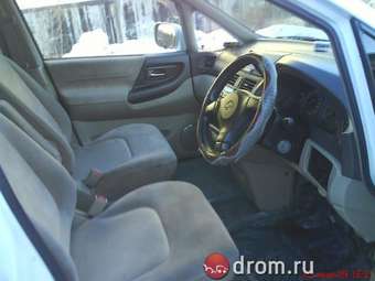 1999 Nissan Presage For Sale