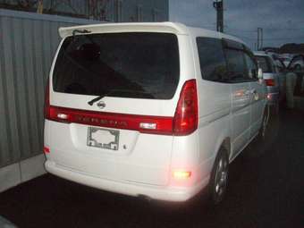 2001 Nissan Serena For Sale