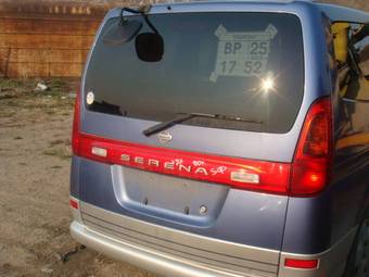 2001 Nissan Serena Pictures