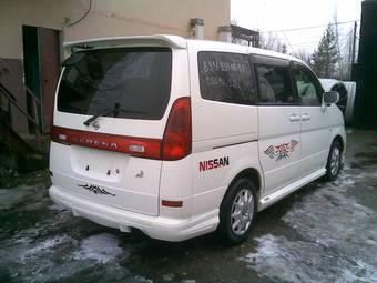 2001 Nissan Serena Pictures